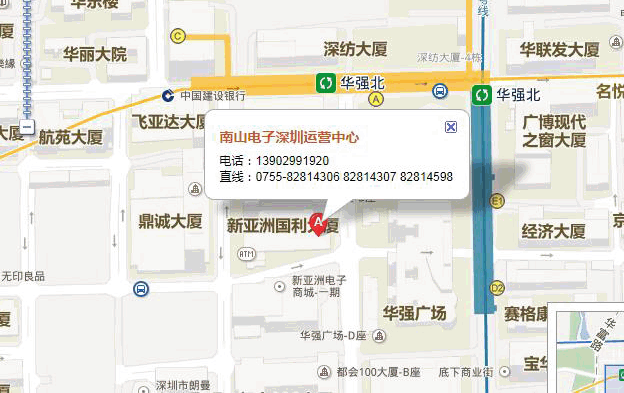 深圳NG大舞台地址