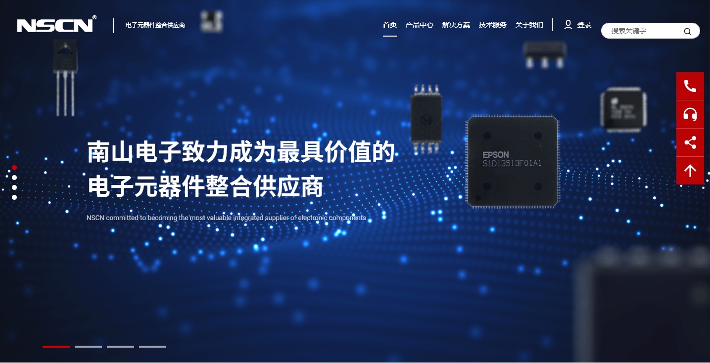 NG大舞台电子官方网站（新版官网首页）